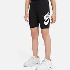 Pantaloncino Ciclista Nike Futura Kids Bike Short